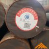 Thép tròn đặc S45C
