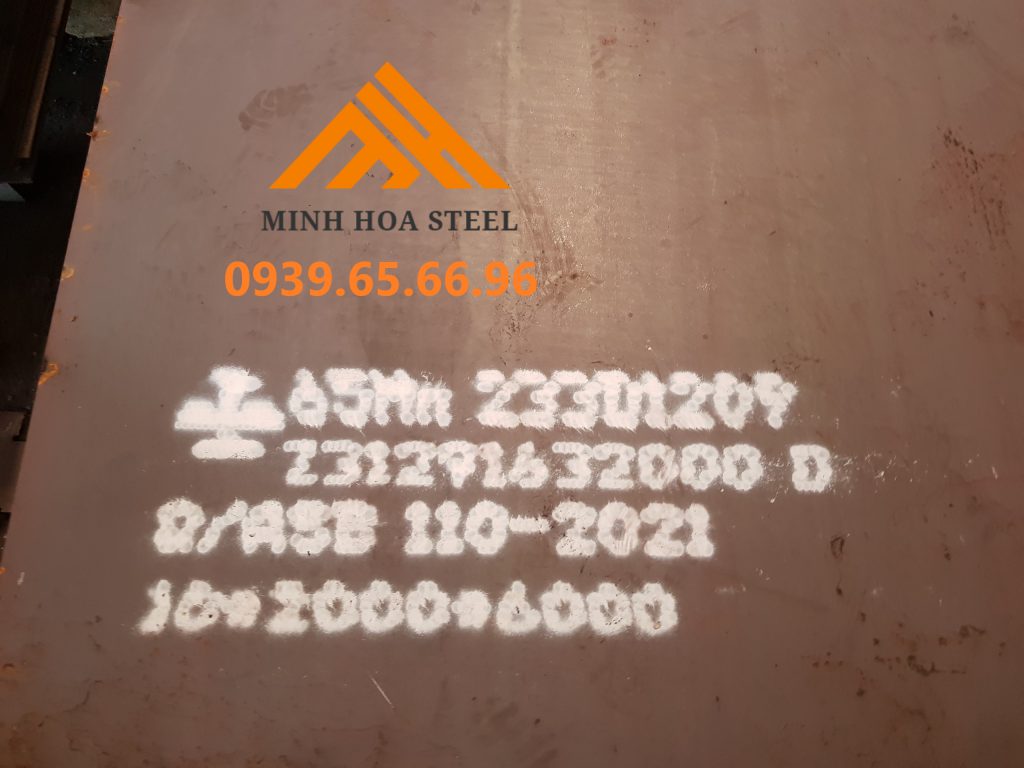 Thép tấm chống mài mòn 65Mn / thép tấm 65GE