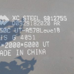 Thép tấm carbon s50c