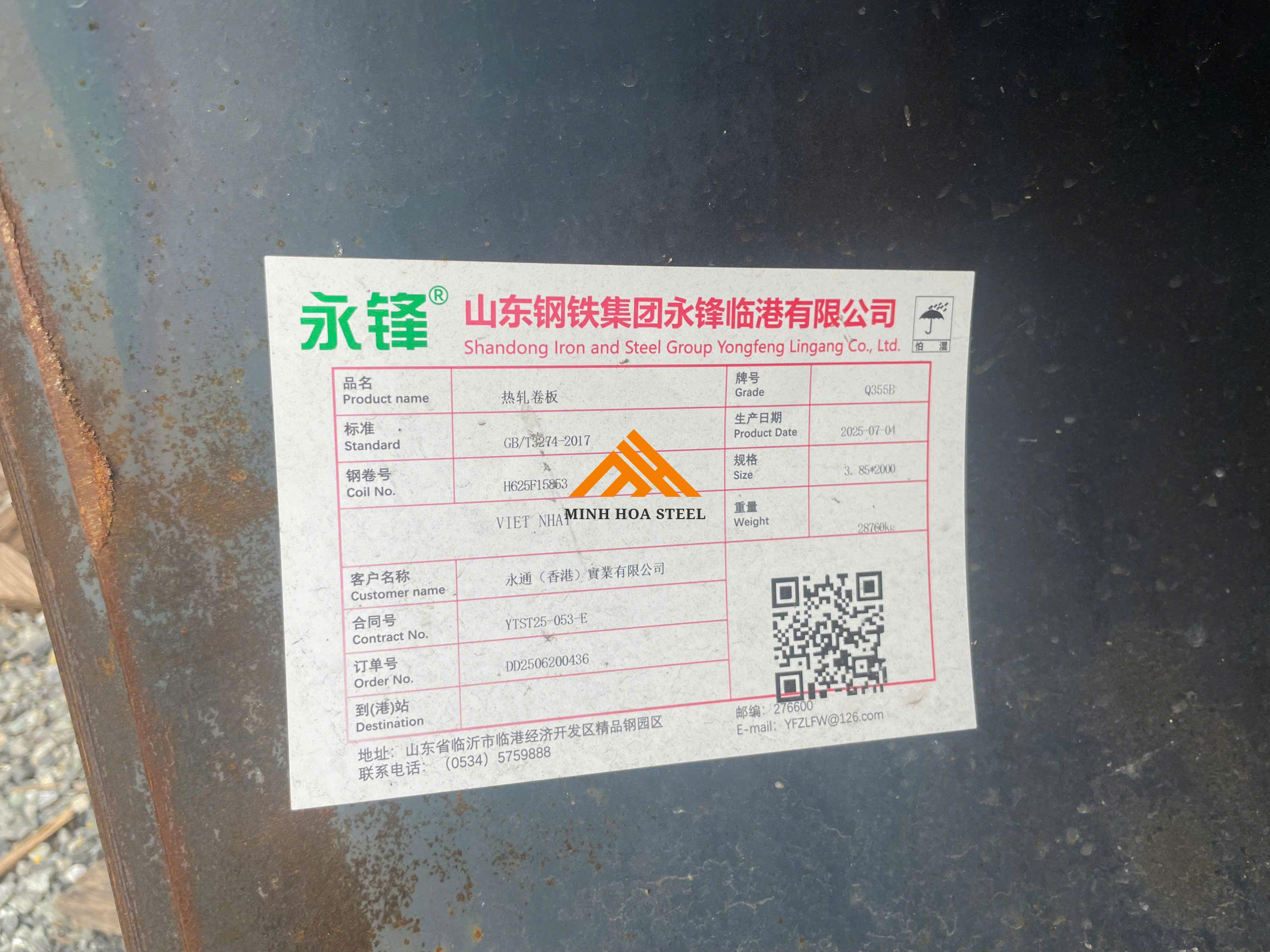Thép tấm Q355B dày 4mm